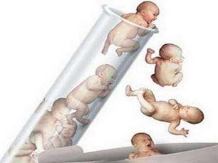 卵子凍結保存